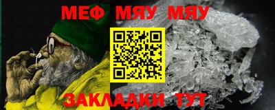 дистиллят марихуана Боровичи