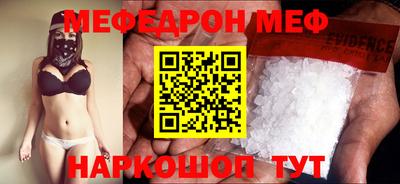 дистиллят марихуана Боровичи