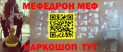 дистиллят марихуана Боровичи
