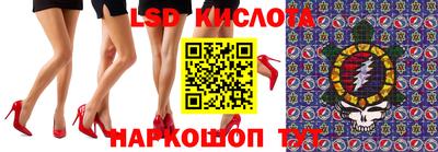 дистиллят марихуана Боровичи