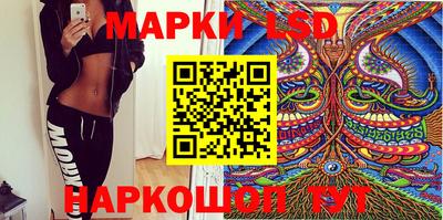 дистиллят марихуана Боровичи