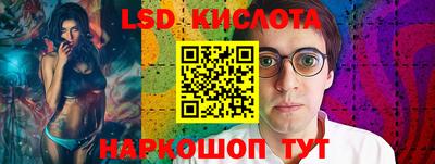дистиллят марихуана Боровичи