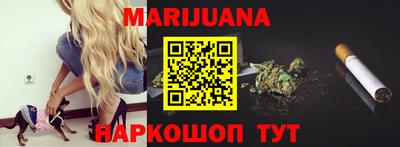 альфа пвп VHQ Братск