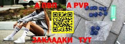 дистиллят марихуана Боровичи