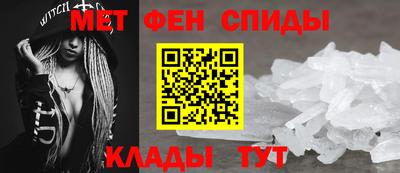 дистиллят марихуана Боровичи