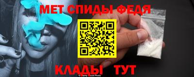 дистиллят марихуана Боровичи
