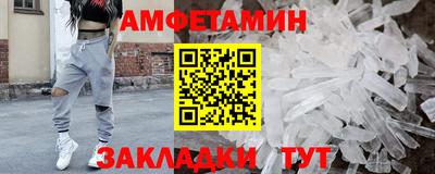 дистиллят марихуана Боровичи